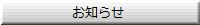 ���m�点